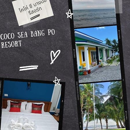 Coco Sea Bangpo Resort バーン・バンポー エクステリア 写真